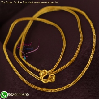 Gold Chain Designs Square Thali 24 Inches Copper Metal with Guaranteed Plating Quality C26645
