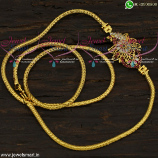 Gold Plated Chains Peacock Mugappu Design Round Kodi Imitation Jewellery Online C21810