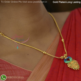 Gold Plated Peacock Pendant Chain | Enamel Colour Design | Real Gold Look Jewellery Online NL29354