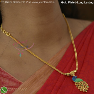 Gold Plated Peacock Pendant Chain | Enamel Colour Design | Real Gold Look Jewellery Online NL29355