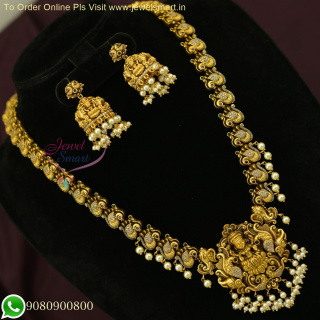 Light Weight Hip chain for Wedding Latest Gold Polished Vaddanam