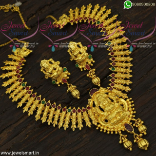 Grand One Gram Gold Design Necklace Wedding Temple Jewellery Online