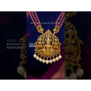 Lakshmi Devi Pendant Pearl Mala Necklace Set with Earrings – Traditional Gold Replica Jewellery NL27327