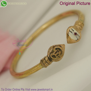 Impon Panchaloha Kappu for Men with Murugan Vel Temple Design – Adjustable Size B27275