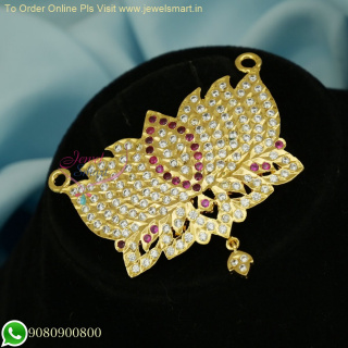 Big Size Lotus Pendant Impon Jewellery Designs Handcrafted Collections P26458