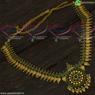 Kasumalai Hip Chain Kemp Stones Coin Chain Vaddanam Latest Bridal Jewellery H22280