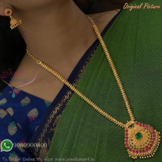 Kemp Jewellery Gold Plated Ghajiri Chain Pendant with Matching Jhumka Earrings – Traditional Imitation Set PS16651N