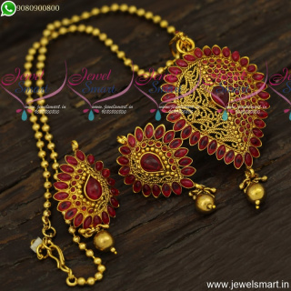 Kemp Stone Beads Malai Antique Pendant Sets Double Design Fancy Jewellery PS23925