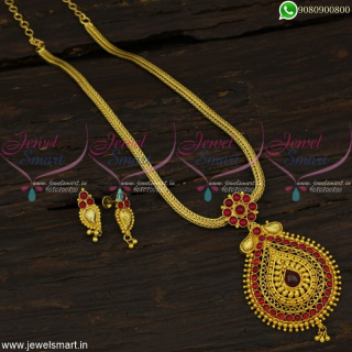 Kemp Stones Gold Dollar Chain For Ladies With Screwback Ear Studs Flat Rope Chain PS22567