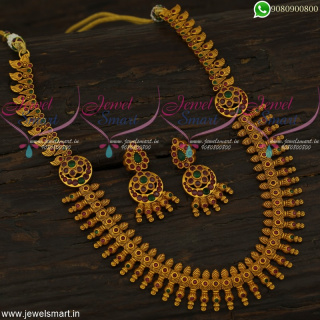 Kerala Style Arumbu Gold Necklace Designs Mugappu For Wedding Online NL22217