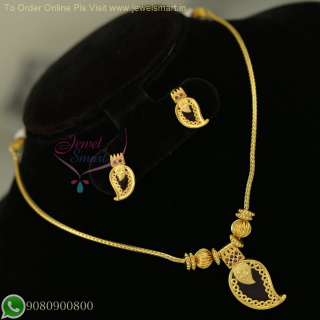 Kerala Style Palakka Chain Necklace Set – Antique Gold Traditional Jewellery NL26966