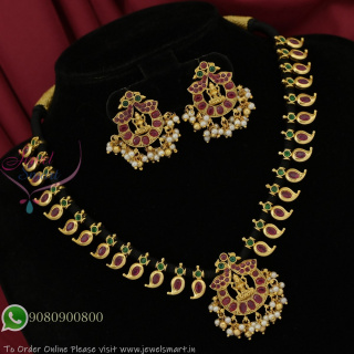 Lakshmi motif temple jewellery thread necklace set with red and green stones, pearl drops, and matching earrings – gold look jewellery from Jewelsmart.in