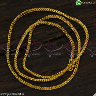 Latest Covering Ladies Gold Chain Models Low Price Regular Wear 24 Inches Box Type C23102