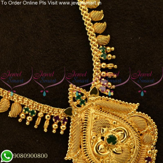 Latest Long Chain Designs Gold Plated Artificial South Indian jewellery