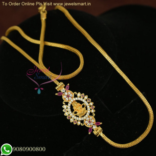 Latest One Gram Gold Thali Chains with Temple Mugappu - Elegant & Traditional Designs C26510