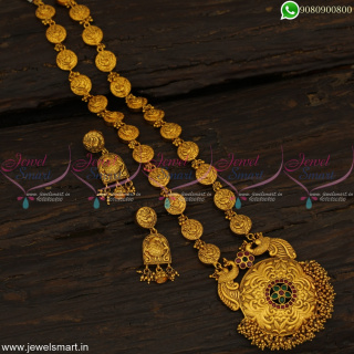 Majestic Mayil Pendant Fashion Jewellery Latest Antique Gold Haram Designs