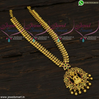 Manga Malai Chain Necklace One Gram Gold New Fashion Traditional Jewellery NL21980