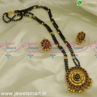 Nalla Pusalu Double Strand Mangalsutra Karumani Malai Antique Gold Plated MS24141