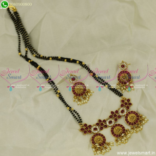 Nalla Pusalu Temple Coin Gold Mangalsutra Designs 2 Line Black Beads Mala Online MS23824