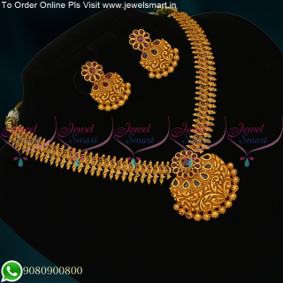 NL18748 Ruby Stones Peacock Fashion Jewellery Stylish Necklace Matte Reddish Plated