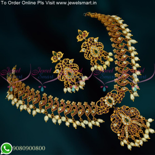 Guttapusalu Pearl Imitation Jewellery Peacock Traditional Gold Design NL20734