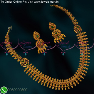 Kerala Style Arumbu Gold Necklace Designs Mugappu For Wedding Online NL22217