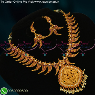 Latest Gold Design Traditional Temple Jewellery Kerala Style Stone Arumbu NL22223