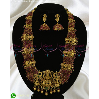 Awe-Inspiring Gold Haram Designs Temple Long Necklace Glorious Jewellery