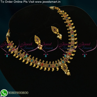 Kemp Manga Malai Antique Gold Necklace Design Artificial Fashion Jewellery NL22385