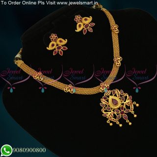 Flat Rope Chain Attigai Gold Necklace Designs In Matte Look Modern Jewellery