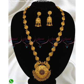 Majestic Mayil Pendant Fashion Jewellery Latest Antique Gold Haram Designs