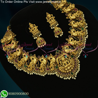Nagas Gorgeous Bridal Temple Jewellery Antique Gold Necklace Designs Catalogue Ravishing NL24313