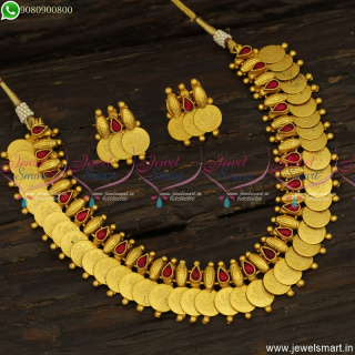Original Matte Finish Coin Necklace Clear Laxmi God Kasumalai Set Online NL23765