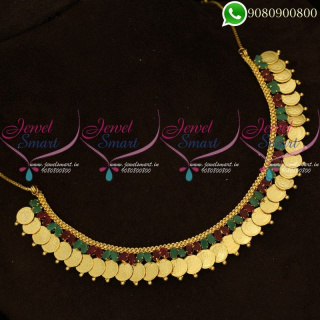 Oval Stones Kasumalai Fascinating Coin Necklace Temple Jewellery Buy Online NL20321A