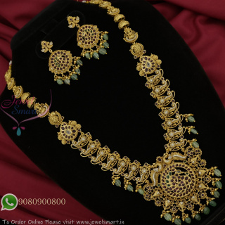 Antique gold plated peacock design long necklace set with green bead drops and matching earrings – traditional bridal jewellery at Jewelsmart.in