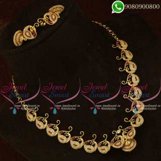 Peacock Jewellery Set Gold Plated Jhumka Designs Shop Online NL20857