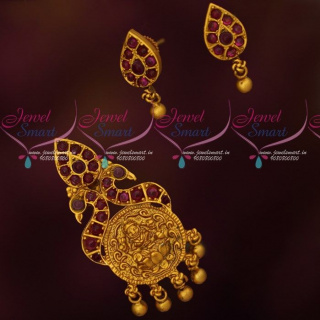 Pendant Set Artificial Jewellery Collections Temple Lowest Price Online PS17728A