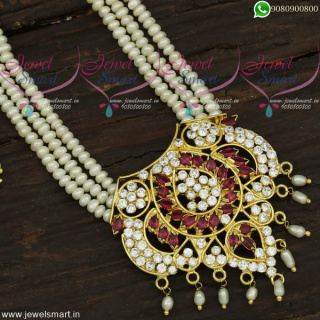 Rani Haar Hyderabad Long Pearl Necklace Gold Design Jewellery NL22045