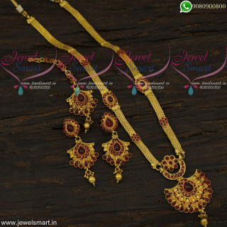 Real Kemp Bridal Long Necklace Gold Haram Design Maang Tikka Set Online