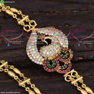 Rettai Vadam Mugappu Chain Designs South Indian Jewelry New Fashion Online