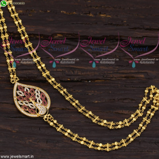 Rettai Vadam Mugappu Chain South Indian Fashion Jewellery Gold Plated C21674
