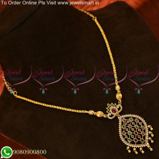 Simple Murukku Kodi One Gram Gold Chain Designs Low Price Collections NL25434