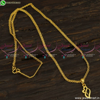 Simple Low Price Gold Plated Chain Pendant Designs Online