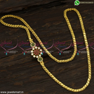 Small Gold Mugappu Design With Covering Chains American Diamond Jewellery C23362