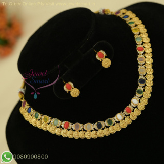 Small Laxmi Devi Coin Necklace Set | Navaratna Stones Gold Replica Jewelry NL26812