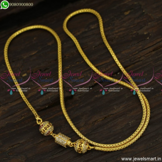 Smooth Thali Kodi Capsule Stone Balls Mugappu Chain Latest Jewellery