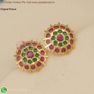 South Indian Big Round Impon Ear Studs - Gold Plated, Screwback, Daily Wear with Colour Stones
ER27046