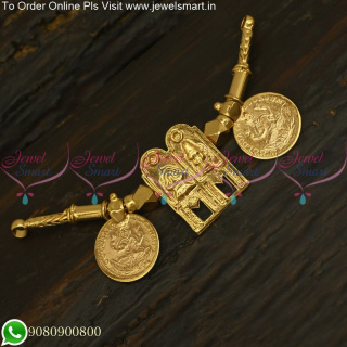 South Indian One Gram Gold Thiru Mangalyam Thali Bridal Wedding Mangalsutra MS25182