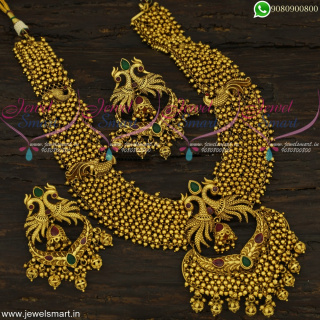 Spectacular Bridal Jewellery Designs Handcrafted U Haram Beads Cluster
