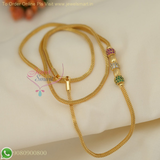 Square Flexible Gold Like Chains with CZ Stone Ball Mugappu – Trending Designs C26953